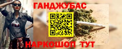 a pvp Беслан