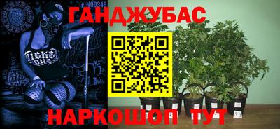 a pvp Беслан