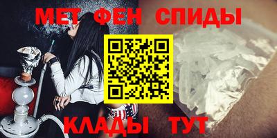 дживик Балаково