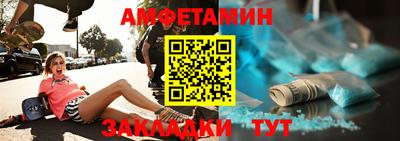 дистиллят марихуана Бийск