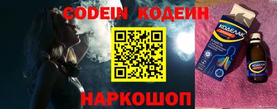 дживик Балаково