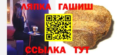 дистиллят марихуана Бийск