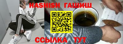 дживик Балаково