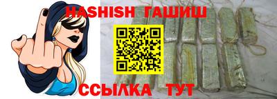 ПСИЛОЦИБИНОВЫЕ ГРИБЫ Берёзовский