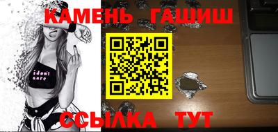 a pvp Беслан