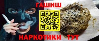 ПСИЛОЦИБИНОВЫЕ ГРИБЫ Берёзовский