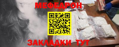 ПСИЛОЦИБИНОВЫЕ ГРИБЫ Берёзовский