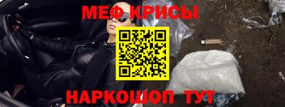 ПСИЛОЦИБИНОВЫЕ ГРИБЫ Берёзовский