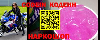 ПСИЛОЦИБИНОВЫЕ ГРИБЫ Берёзовский