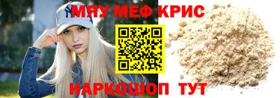 ПСИЛОЦИБИНОВЫЕ ГРИБЫ Берёзовский