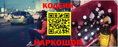 ПСИЛОЦИБИНОВЫЕ ГРИБЫ Берёзовский