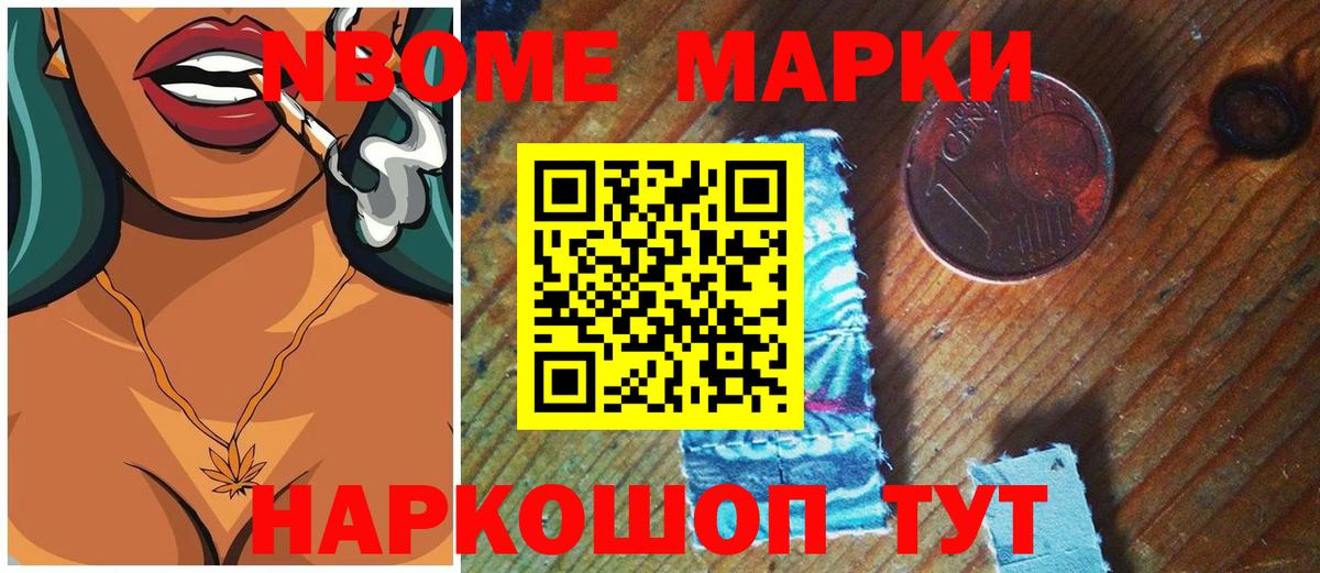 LSD-25 экстази ecstasy Волгоград