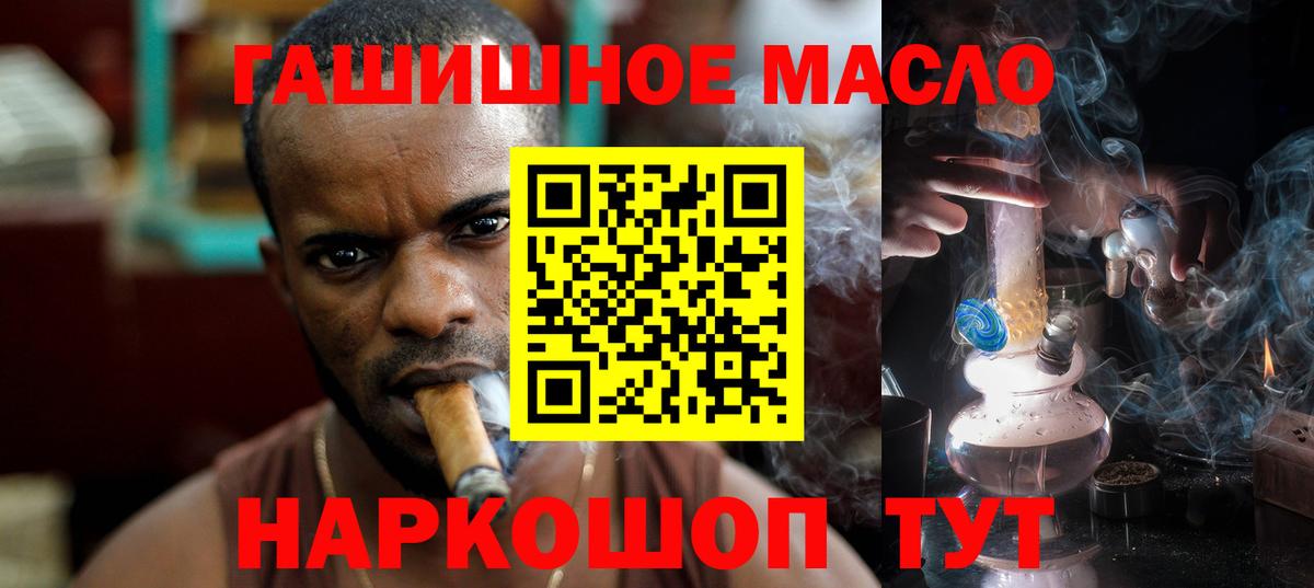 Кетамин Волгоград