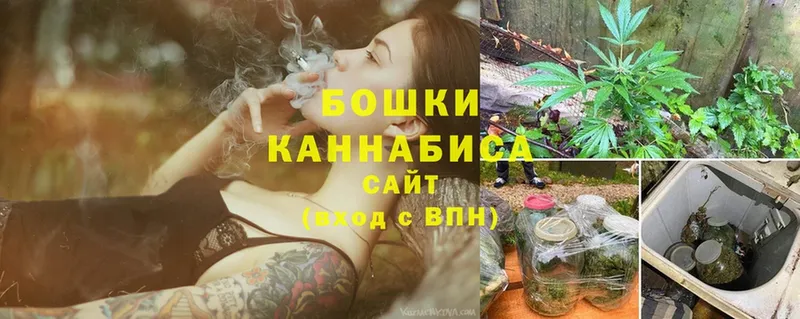 Каннабис LSD WEED  где продают наркотики  Волгоград 